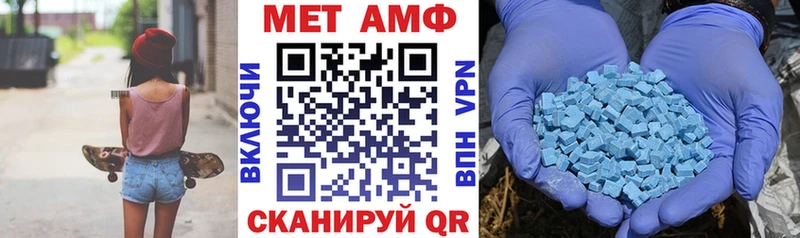 купить закладку  Новоржев  Amphetamine 98% 