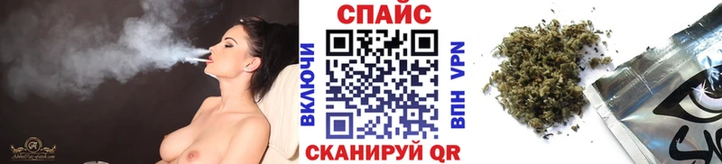 БУТИРАТ 99%  гидра онион  Новоржев 
