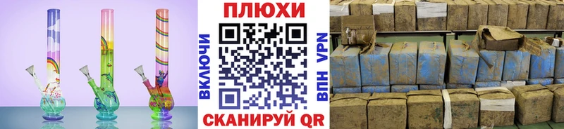 Гашиш Premium наркотики Новоржев