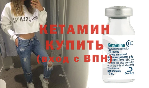 круглые Балахна