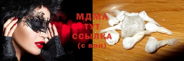 ECSTASY Баксан