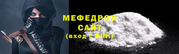 ECSTASY Баксан