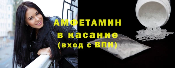 круглые Балахна
