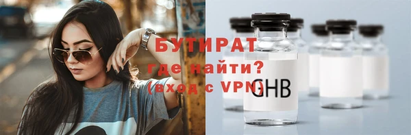 ECSTASY Баксан