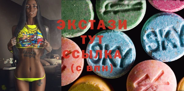 таблы Заволжье