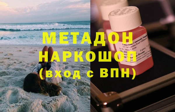 ECSTASY Баксан