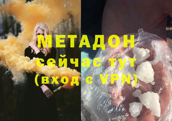 дмт Аркадак