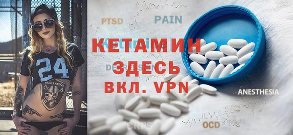 круглые Балахна