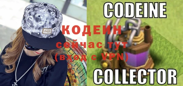ECSTASY Баксан