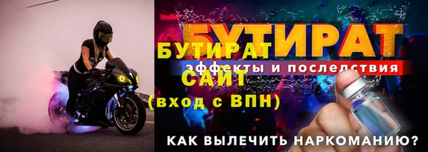 ECSTASY Баксан