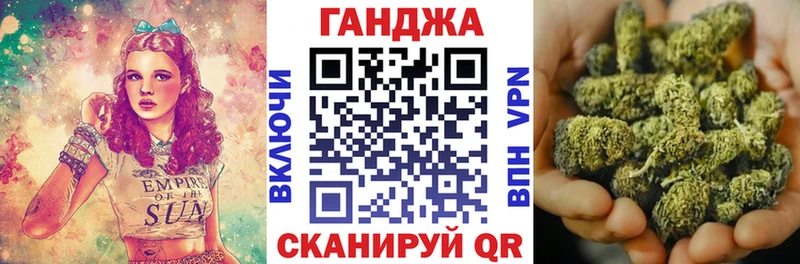 Бошки Шишки тримм  Новоржев 
